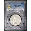 Image 2 : USA (Philadelphia mint), half dollar, 1934, Maryland, PCGS MS64.