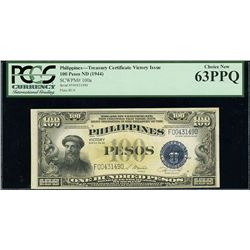 Manila, Philippines (US administration), Treasury Certificate, 100 pesos, ND (1944), VICTORY series