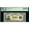 Image 1 : Manila, Philippines (US administration), Treasury Certificate, 100 pesos, ND (1944), VICTORY series