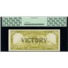 Image 2 : Manila, Philippines (US administration), Treasury Certificate, 100 pesos, ND (1944), VICTORY series