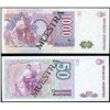 Image 2 : Lot of two Argentina, Banco Central, no date (1985-91), specimen notes: 1,000 and 50 australes.