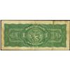 Image 2 : Panama, Banco Central de Emision, 1 balboa, 1941, series of 1941, serial 034959, "Arias" note.