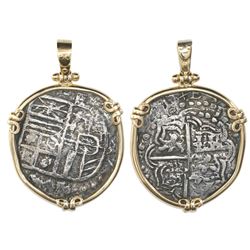 Potosi, Bolivia, cob 4 reales, Philip III, assayer T, quadrants of cross transposed, Grade 2, from t