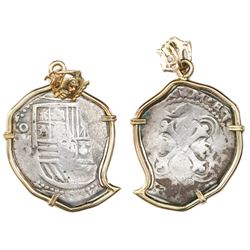 Mexico City, Mexico, cob 4 reales, Philip IV, assayer P, from the Concepcion (1641), mounted cross-s