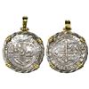 Image 1 : Mexico City, Mexico, cob 2 reales, Philip II, assayer O below mintmark oM to left, aligned axis, mou