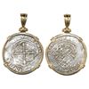 Image 1 : Mexico City, Mexico, cob 1 real, Philip II, assayer O to right, mintmark oM to left, mounted cross-s