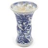 Image 1 : Small Chinese blue-on-white porcelain vase, intact, from the "Vung Tao wreck" (ca. 1690), ex-Christi