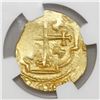 Image 2 : Mexico City, Mexico, cob 2 escudos, Philip V, assayer not visible (oXMJ, style of 1711-13), NGC MS 6