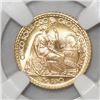Image 1 : Peru, 5 soles, 1967, NGC MS 67, tied for finest known in NGC census.