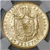 Image 2 : Madrid, Spain, 25 pesetas, Alfonso XII, 1881MS-M, with 18-81 inside six-point stars, NGC AU 58.