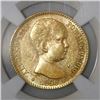 Image 1 : Madrid, Spain, 25 pesetas, Alfonso XIII (infant bust), 1890MP-M, with 18-90 inside six-point stars, 