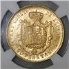 Image 2 : Madrid, Spain, 25 pesetas, Alfonso XIII (infant bust), 1890MP-M, with 18-90 inside six-point stars, 
