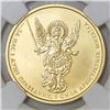 Image 1 : Ukraine, 10 hryven (1/2 oz bullion issue), 2015, Archangel Michael, NGC MS 70.