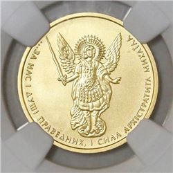 Ukraine, 5 hryven (1/4 oz bullion issue), 2014, Archangel Michael, NGC MS 69.