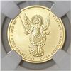 Image 1 : Ukraine, 5 hryven (1/4 oz bullion issue), 2014, Archangel Michael, NGC MS 69.