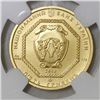 Image 2 : Ukraine, 5 hryven (1/4 oz bullion issue), 2014, Archangel Michael, NGC MS 69.