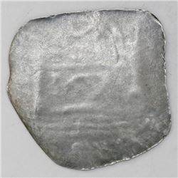 Lima, Peru, cob 8 reales, 1659V, "Star of Lima" type, rare.