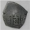 Image 2 : Potosi, Bolivia, cob 1 real, 1658E.