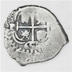 Potosi, Bolivia, cob 1 real, 1658E.