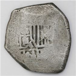 Mexico City, Mexico, cob 8 reales, Charles II, assayer not visible.