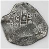 Image 1 : Mexico City, Mexico, cob 8 reales, Philip V, assayer J.