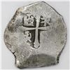 Image 2 : Mexico City, Mexico, cob 8 reales, Philip V, assayer J.