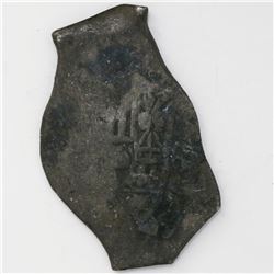 Mexico City, Mexico, cob 8 reales, Philip V, assayer not visible, uncleaned as found.