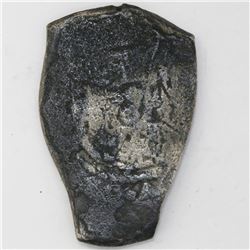 Lot of two Mexico City, Mexico, cob 8 reales, Philip V, assayers not visible.