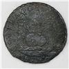 Image 2 : Mexico City, Mexico, pillar 4 reales, Philip V, 1742MF, ex-Sotheby's.