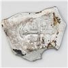 Image 2 : Mexico City, Mexico, cob 8 reales, Philip V, assayer not visible (ca. 1715).