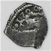 Image 1 : Mexico City, Mexico, cob 1/2 real, 1720(J), very rare.