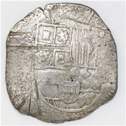 Potosi, Bolivia, cob 8 reales, (16)41TR, quadrants of cross transposed, rare, with small chopmarks a