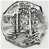 Image 2 : Potosi, Bolivia, cob 8 reales, 1664E.