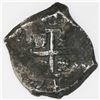 Image 1 : Potosi, Bolivia, cob 8 reales, 1747q.