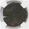 Image 1 : Santo Domingo, Dominican Republic, copper 4 maravedis, Charles-Joanna, mintmark S-P, assayer F to le