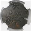 Image 2 : Santo Domingo, Dominican Republic, copper 4 maravedis, Charles-Joanna, mintmark S-P, assayer F to le