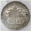 Image 2 : Potosi, Bolivia, 2 soles, 1862/1FJ, PCGS AU58, finest known in PCGS census.