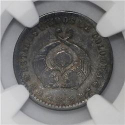 Bogota, Colombia, 1 decimo, 1866, 0.835 fineness, NGC AU 55, finest known in NGC and PCGS censuses.