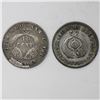 Image 2 : Lot of two Colombia coins: Popayan, 1 decimo, 1864, 0.900 fineness; Medellin, 10 centavos, 1885, 0.8