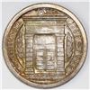 Image 1 : Colombia, 1 peso, 1956, Popayan Mint 200th Anniversary, NGC MS 66.