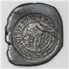Image 1 : Costa Rica, 1 real, 1846JB counterstamp (Type IV) on a Potosi, Bolivia, cob 1 real of the mid-1700s.