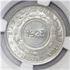 Image 1 : Costa Rica, 1 colon, 1923 counterstamp (Type VIII) on a Costa Rica 50 centimos 1917M, NGC MS 62, c/s