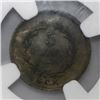 Image 2 : Costa Rica, brass 5 centavos, 1919GCR, NGC AU 55.