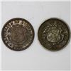 Image 1 : Lot of two Costa Rica copper-brass minors: 10 centavos, 1917, GCR in center; 10 centimos, 1920, GCR 