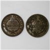 Image 2 : Lot of two Costa Rica copper-brass minors: 10 centavos, 1917, GCR in center; 10 centimos, 1920, GCR 