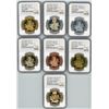 Image 1 : Lot of seven Cuba, proof 10 pesos, 1995, Death of Jose Marti 100th Anniversary, NGC-graded: Gilt all