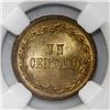 Image 1 : Dominican Republic, brass 1 centavo, 1877, NGC MS 64, ex-Rudman.