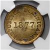 Image 2 : Dominican Republic, brass 1 centavo, 1877, NGC MS 64, ex-Rudman.