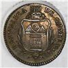 Image 2 : Guatemala, silver 1R-sized proclamation medal, 1847, Carrera, NGC AU 55.