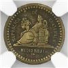 Image 1 : Guatemala, brass trial strike or pattern 1/2 real, 1890, NGC XF 45, ex-Richard Stuart (stated on lab